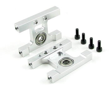 500-0048 AleeS Rush 750 Counter Shaft Bearing Mount Assembly