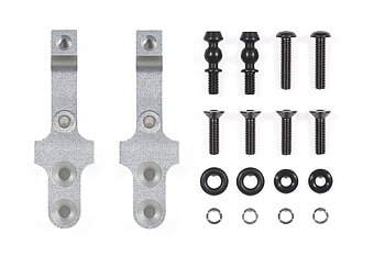 Tamiya 22088 BB-01 Aluminum Damper Stays (Front)?