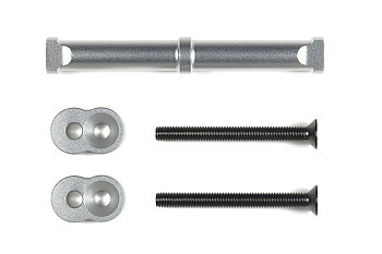 Tamiya 22089 BB-01 Aluminum Damper Mount Bar (Rear)