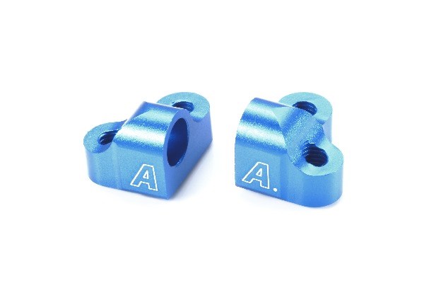 TAMIYA 54696 Rigid Sep Sus Mt 1A