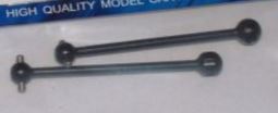 Axle 49.3 mm