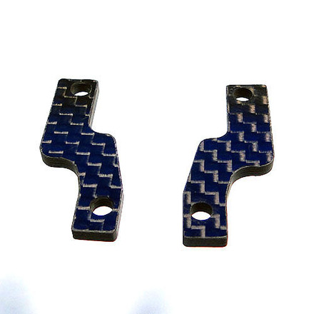Rear Support Plate 2.3 mm Carb