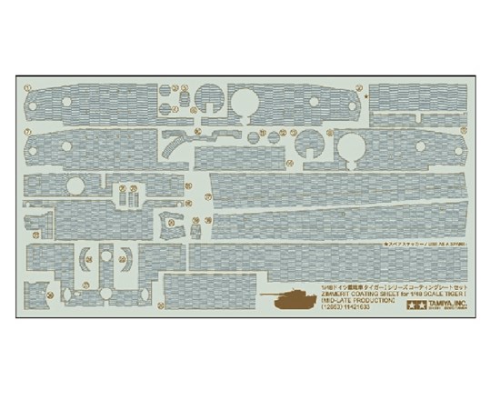 TAMIYA 12653 1/48 TigerI Mid-Late Zim Sheet - 2