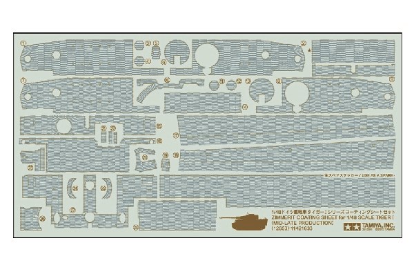 TAMIYA 12653 1/48 TigerI Mid-Late Zim Sheet