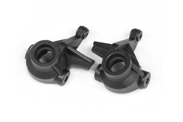 Maverick RC MV150006 KNUCKLE ARM SET - 2