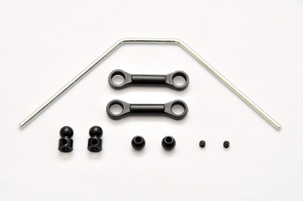 Front Sway Bar