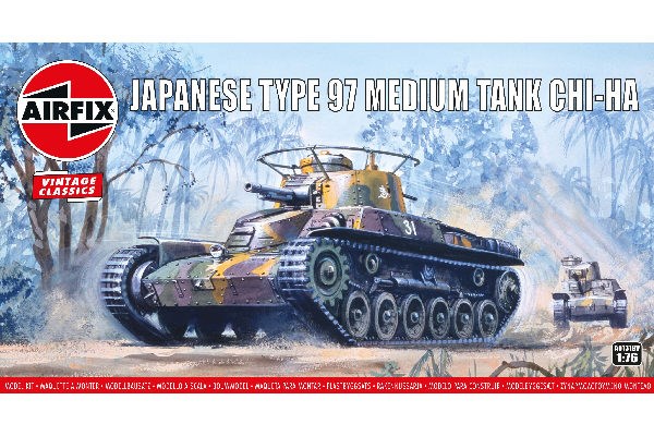 Airfix A11007 Fairey Gannet AS.1/AS.4