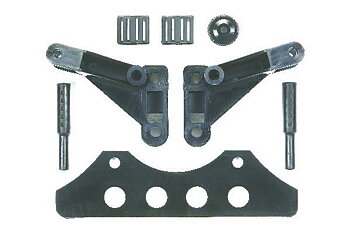 TAMIYA 51481 RM-01 N Parts (F Sus. Arm)