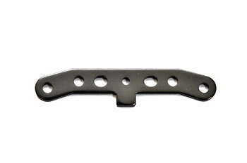 Rear Lower Alum Suspension Pla