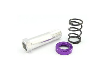 Servo Saver Alum Tube