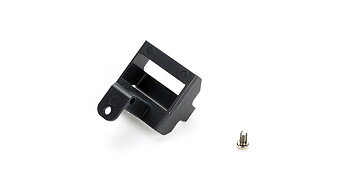 Battery Mount: 120SR