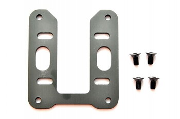 Engine Mount Plate