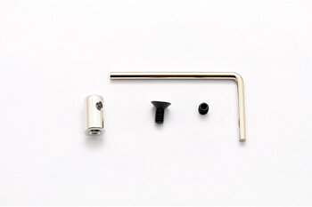 Muffler Wire Mount