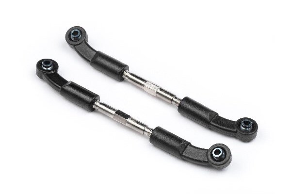 Maverick RC MV27014 Rear Upper Link 2 Pcs (Vader XB) - 2