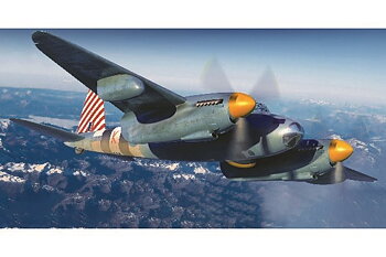 Airfix A00701V Guards Band 1:76