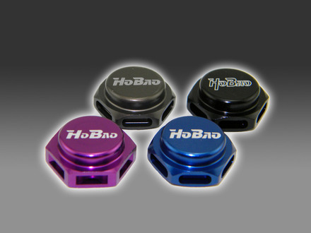 Cap Nut, Cnc 17mm Wheel Hub (P