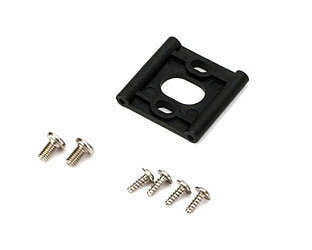 Motor Mount (Blade SR)