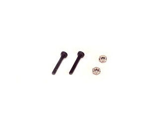Blade Grip Bolts (Blade SR)
