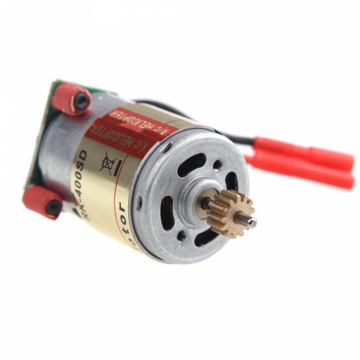 Walkera 226396300 Motor (380PF) HM-Master CP-Z-21*