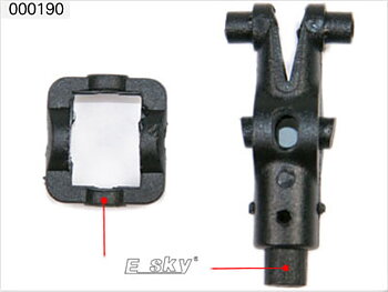 Esky Nav huvud set Honey Bee EK10203