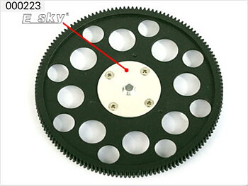 Esky Rotoraxeldrev Honey Bee EK10238