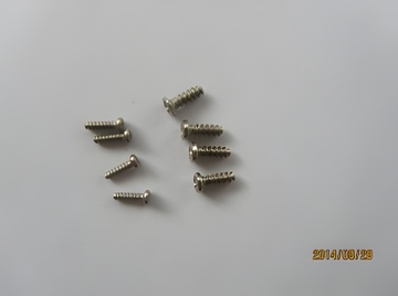 WLToys F949.0010 Skruvset - F949S