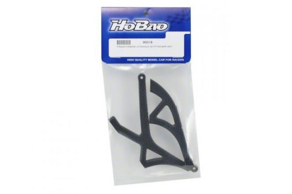 Front/Rear Chassis Stiffener S