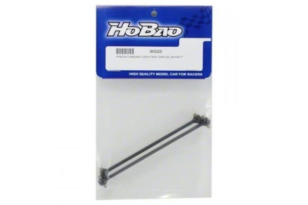Front/Rear Center Drive Shaft