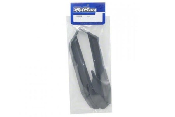 Side Guard/Mud Deflector