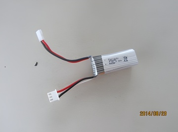 WLToys F959.0010 Battery Lithium 7.4V - A800/F959S