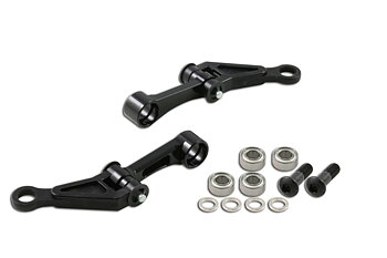 NX4 Washout Arm Assembly (Black anodized)
