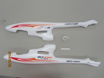 WLToys F959S.0003-R Fuselage Red - F959S