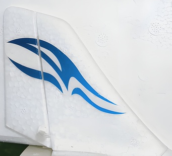 WLToys F959S.0006-B Tail Fin Vertical Blue - F959S
