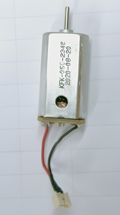 WLToys F959S.0007 Motor Borstad 2348 - F959S
