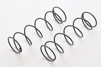Rear Shock Spring