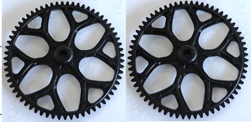 WLToys K123.017 Gear (2) - K160