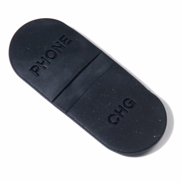 T14MZ Chg-EP Lid