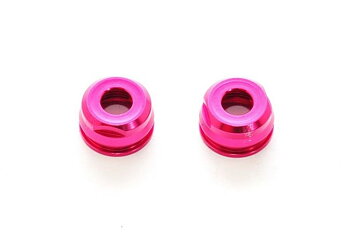 Shock Cap Bottom