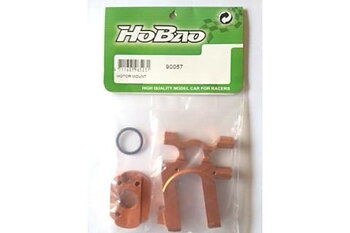 Motor Mount