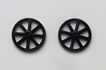 WLToys K130.0011 Huvuddrev (2) - K200