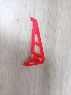WLToys K130.0026 Stjärtfena Röd - K200