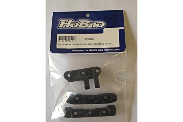Front/Rear Lower Nylon Arm Hol