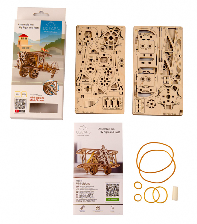 Ugears Mini-Biplane - 16