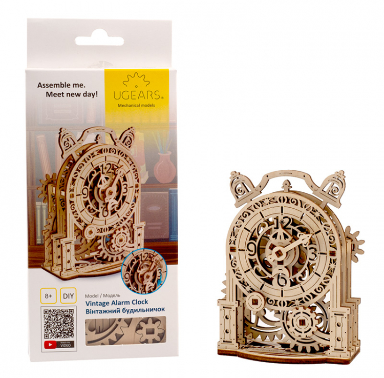 Ugears Vintage Alarm Clock - 8