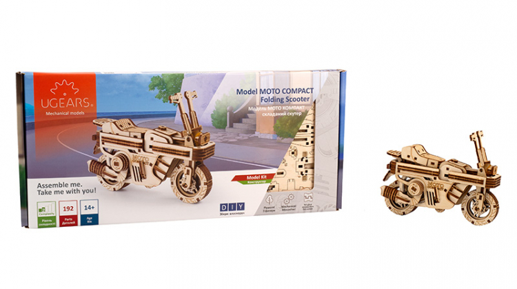 Ugears MOTO COMPACT Folding Scooter* - 12