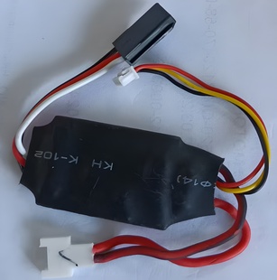 WLToys K170.0008 ESC Fartreglage - K160