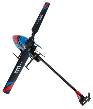 WLToys K200 WL K200 Force Helikopter RTF
