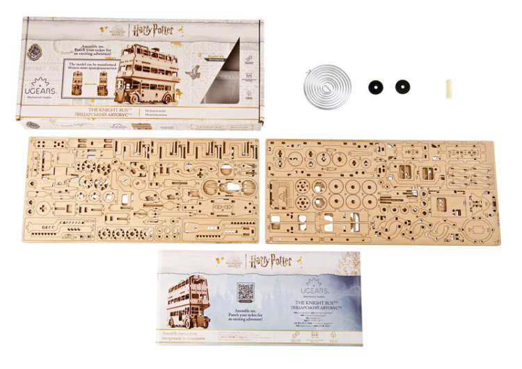 Ugears The Knight Bus Harry Potter - 12