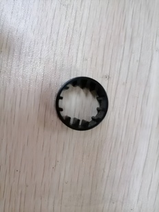 WLToys K200.0003 Motor Ring - K200