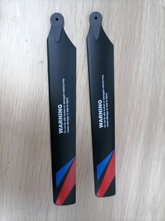 WLToys K200.0005 Rotorblad (2) - K200